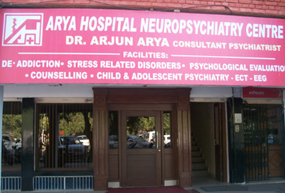Aryan Hospital A Neuropsychiatry Centre