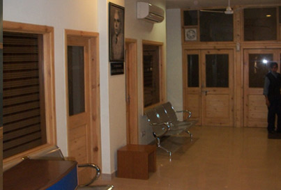 Aryan Hospital A Neuropsychiatry Centre