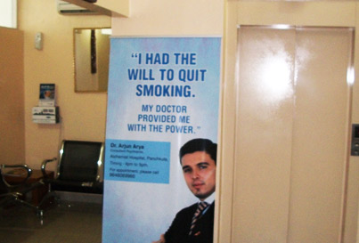 Aryan Hospital A Neuropsychiatry Centre